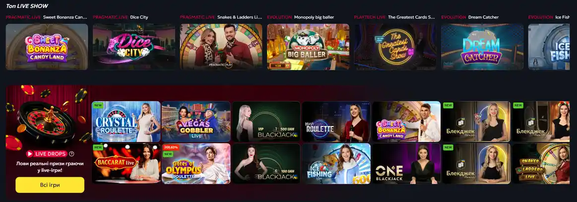 Секция лайв-казино с живыми дилерами Betking