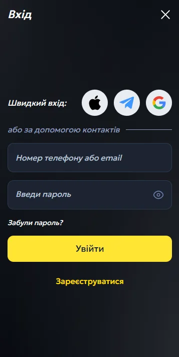 Мобильная форма входа в аккаунт Betking
