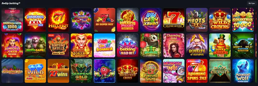Каталог игровых автоматов онлайн-казино Betking